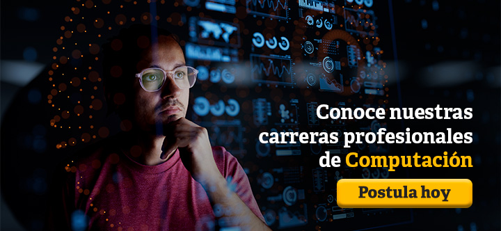 carreras de computacion utec admision